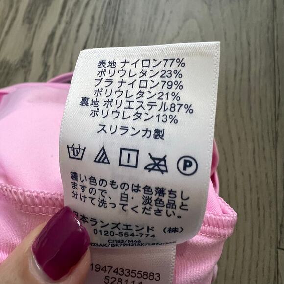 Lands End Pink Swimsuit Tankini Top Size 10 - Picture 8 of 9